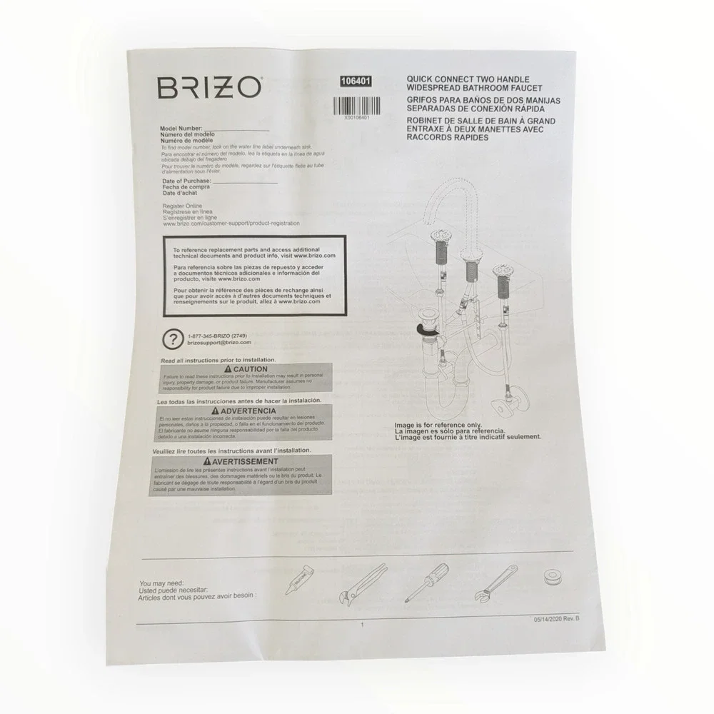Brizo Odin 1.5 GPM Widespread Bathroom Faucet Less Handles Brushed Nickel As Is